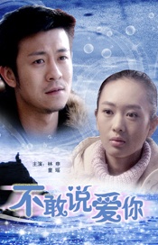 欧美日韩免费播放一区二区